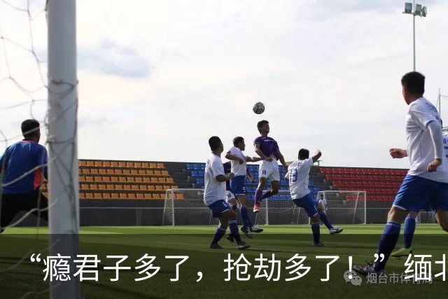 “瘾君子多了，抢劫多了！”缅北腊戌“变了”