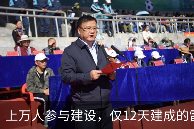 上万人参与建设，仅12天建成的雷神山医院，停用6年后荒废了吗？